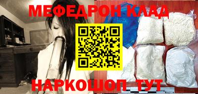 mdpv Можайск