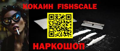 mdpv Можайск