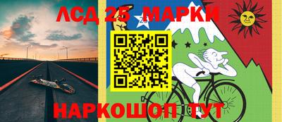 молекула духа Можга