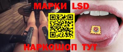 mdpv Можайск