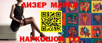 первитин Моздок