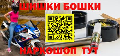 mdpv Можайск