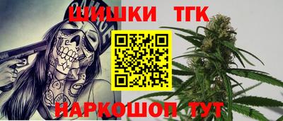 первитин Моздок
