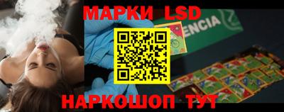 мефедрон VHQ Новокубанск