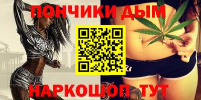 первитин Моздок