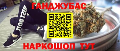 первитин Моздок