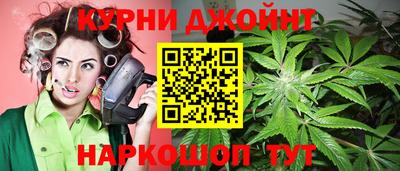 молекула духа Можга