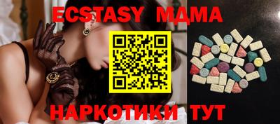 mdpv Можайск