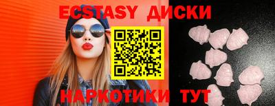 первитин Моздок