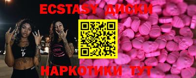 первитин Моздок