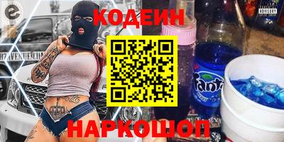 молекула духа Можга
