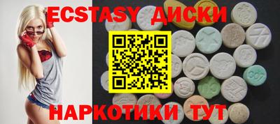 первитин Моздок