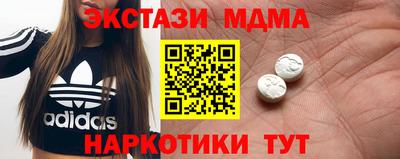 mdpv Можайск