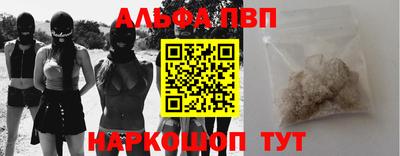 mdpv Можайск
