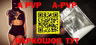mdpv Можайск