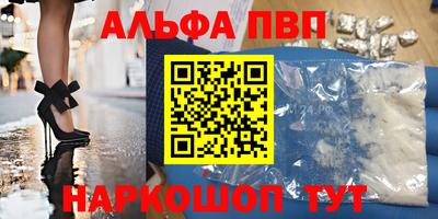 mdpv Можайск