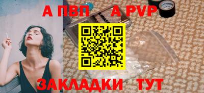mdpv Можайск