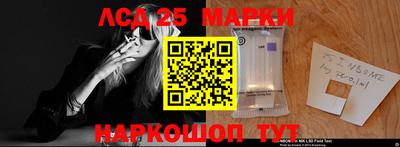 mdpv Можайск