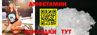 mdpv Можайск
