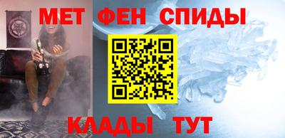 mdpv Можайск
