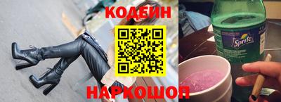 mdpv Можайск