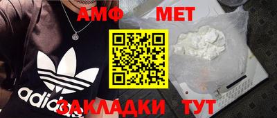 mdpv Можайск