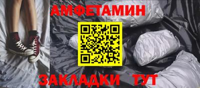 mdpv Можайск