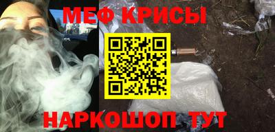метадон Новозыбков